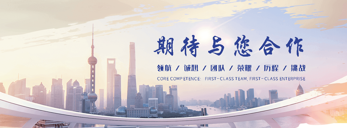 南丰一体化泵站厂家