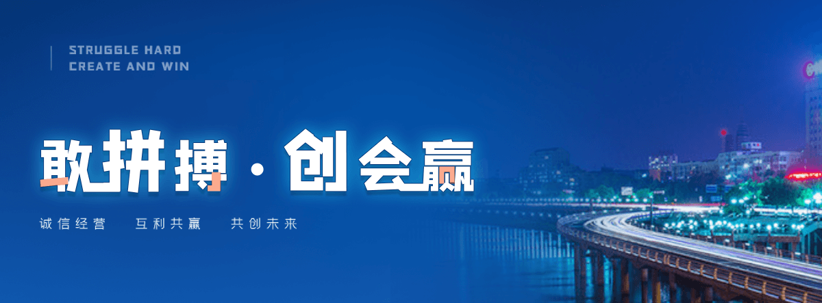 南丰一体化污水处理设备
